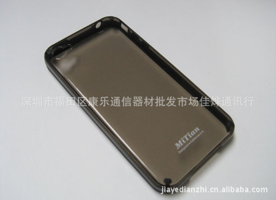透明保护套引领iPhone 4配件新风潮，佳烨通讯行批发市场热销