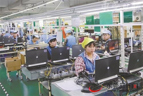 东莞经济迎来"开门红"!"三驾马车"齐发力