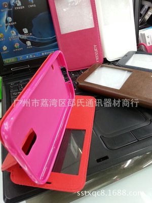 【现货供应手机保护套 现货TPU支架保护套 NOTE3供应支架式保护套】价格,厂家,图片,手机保护套/保护壳,广州市荔湾区邵氏通讯器材商行-