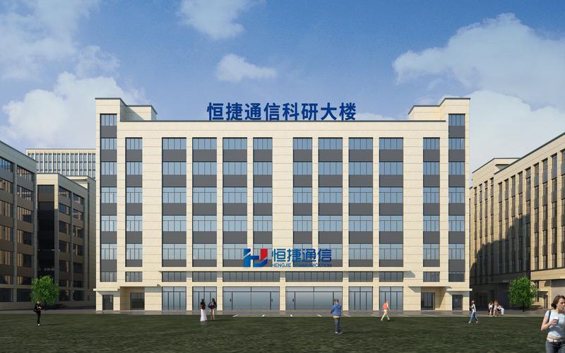 通信设备,工业通信设备等终端产品的研究和拓展的国家级重点高新