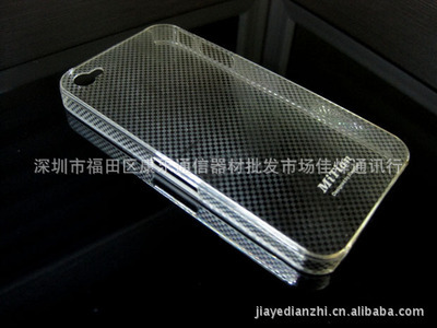 【iPhone 4格子款式保护壳 苹果手机 塑料保护壳批发 米田 MiTian】价格,厂家,图片,手机饰品、挂件,深圳市福田区康乐通信器材批发市场佳烨通讯行-